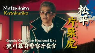 SUB Indo Gintama 2 Live Action the Movie Funny Moments 3 [upl. by Gaidano]