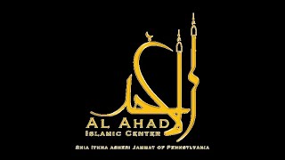 Wafat of Sayyida Fatima Jumada AlAwwal 1446  11152024 [upl. by Adnoma]