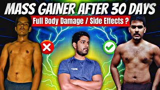 Mass Gainer Results After 30 Days 😥 Side Effects ‼️ Results 😰 [upl. by Sikram643]