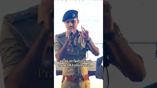 IPS Safin Hasan motivationl speech motivation safinhasan [upl. by Nairb]