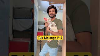 Tuk Malanga 🐓 P2 shorts youtubeshorts viral aseelmurga shortvideo rescue [upl. by Samy744]