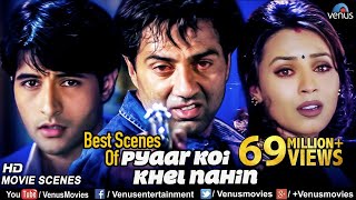 Best Scenes Of Pyaar Koi Khel Nahin  Sunny Deol Movies  Best Bollywood Action Scenes [upl. by Jilleen]