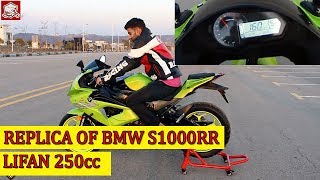 Replica of BMW S1000RR  Top Speed amp Sound Test [upl. by Aitekram145]