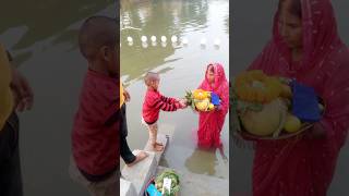 bihari fastival chhath Puja  jai chhath maiya  youtube shorts puja vlog [upl. by Akiemaj991]