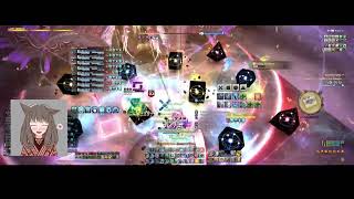 week 4 p12s phase 2 first clear sage pastebin strats [upl. by Yroj]