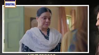 Bharam Episode 11 Teaser  Promo arydigital dramas teasers promos [upl. by Eanahs]