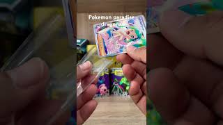 Got Lisia 😍 pokemon paradisedragona pokemoncards lisia pokemontcg [upl. by Rick515]