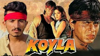 Koyla Movie spoof  Best Scene  shahrukh khan  Amrish puri  Best Dailouge  Fight Scene [upl. by Eelarat]