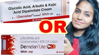 DEMELAN CREAM OR DEMELAN LITE CREAM Demelan Cream Review Demelan lite lotion reviewHeena tries it [upl. by Ilonka723]