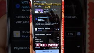 How To Purchase Vidyapeeth batches with Discount 2025 🤑 [upl. by Samalla742]