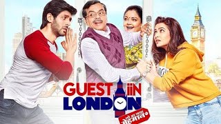 GUEST IN LONDON FULL MOVIE  BOLLYWOOD MOVIES  COMEDY MOVIES [upl. by Olegnad185]