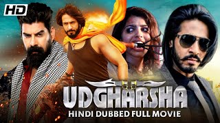 Udgharsha Hindi Dubbed Full Movie  Latest 2024 South Movie  Action Thriller Movie [upl. by Ivers296]