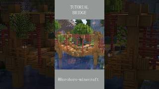 Minecraft おしゃれな橋の作り方 Red Bridge Tutorial 【マインクラフト】Minecraft minecraftbuils [upl. by Ferdinand978]