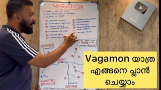 Vagamon Trip Planning  Vagamon Travel Itinerary  Best place to visit in Vagamon [upl. by Acinhoj527]