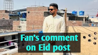 Fans comments on Eid post Babar azam fans comments [upl. by Bernie]