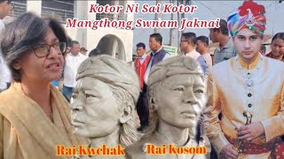 Rai Kwchak Tei Rai Kosom Ni Mangthong Swnam Jaknai Tripura Haste Ni Jotoni Sai Kotor Khly Khumulwngo [upl. by Backer]