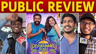 Murungakkai Chips Public Review  Shanthnu Bhagyaraj Athulya Ravi  Murungakkai Chips Movie Review [upl. by Enailil338]