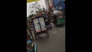 ব্যস্ত শহর 😅 Bogura Matidali vlog videoeditingsoftware [upl. by Naruq382]