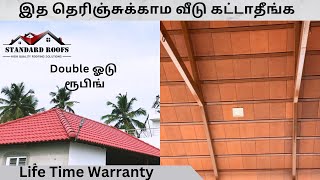 Elevate Your Roof Exploring the Beauty and Benefits of Double Roofing Tiles [upl. by Richmond]