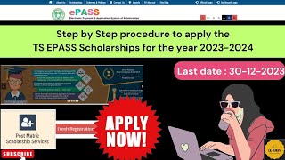 TS EPASS Scholarship 2023 Full procedure to apply fresh form epass scholarship jntu pgecet [upl. by Ennovyahs]