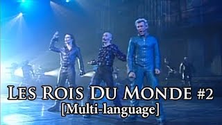 New Romeo et Juliette  Les Rois Du Monde MultiLanguage 2 [upl. by Namwen]