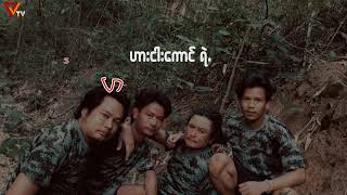 PVTV  ဟားငါးကောင် ဟာဒယ သပိတ် [upl. by Nickelsen618]