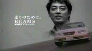 toyota cresta ad [upl. by Anelliw]