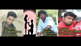 Kannala signala kudutha dressa pannuva getha full song [upl. by Dressler]