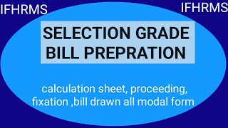 Selection grade arear bill prepration for ifhrms selection grade arear bill prepration kalanjiyam [upl. by Nuris451]