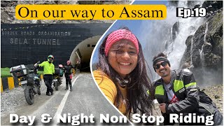 Non Stop Ride🚨 Nuranang Waterfall  Sela Tunnel  Tezpur  Assam RiderGirl Vishakha🇮🇳 [upl. by Valdemar794]