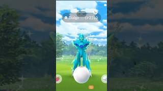 Pokémon Go Feast pokemongo pokemongohack pokemongospoofer [upl. by Hibben]