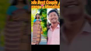 Bodo Best Couple 💏Swrang amp Monalisha bodocelebritiescouple [upl. by Esiled]