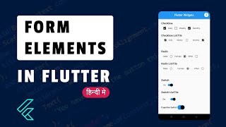 Radio Checkbox Switch in Flutter  Flutter widgets  Flutter tutorial in hindi [upl. by Eseerehs]