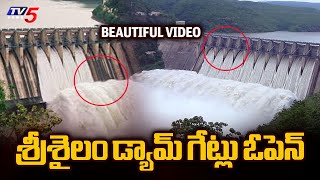 Srisailam Dam Gates Opened Due to Heavy Flood Water Exclusive Video  Heavy Rains  TV5 News [upl. by Pompea]