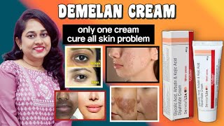 Demelan Cream  Demelan cream how to use  Demelan cream review In Telugu pharmacy cream review [upl. by Ardna406]