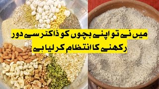 Energy booster powder healthy recipes for kids protein powder recipe [upl. by Nonez]