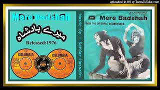 Bas Areya We Bas  Mala  Waris Ludhianvi  Safdar Hussain – Mere Badshah 1976  Vinyl 320k Ost [upl. by Ephram]