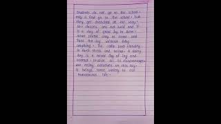 Essay On A Rainy DayA Rainy Day ParagraphEssay Writingytshorts yt essay [upl. by Akema]