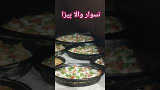 Naswar wala pizza pizza streetfood pizzalover shortsfeed shorts ashrafalivlogs86 youtubeshort [upl. by Rabassa]