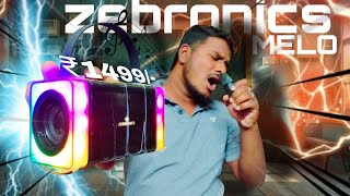 10 Reasons Why Zebronics Melo Bluetooth Speaker is Worth Buying  Vera Maari Tech [upl. by Ayhdnas]