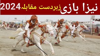 Tent pegging championship in Islamabad  2024  Sidra Nussar Iqbal [upl. by Itirp]