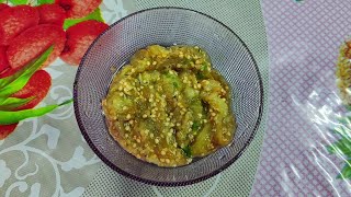 Bhanta ko chokha  Chokha Recipe [upl. by Fortune]