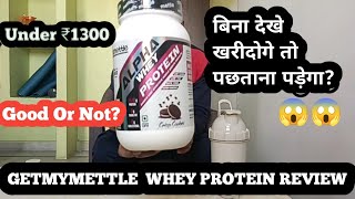 Alpha Whey Protein Review amp Mixability 2024  With Lab Test Report  getmymettlewheyproteinreview [upl. by Evanne513]