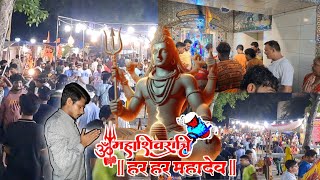 Mahashivratri vlog 2024 Part 2  Mahashivratri in Jind HRY  Har Har Mahadev 🔱 [upl. by Malka]