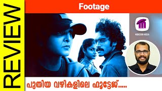 Footage Malayalam Movie Review By Sudhish Payyanur monsoonmedia​ [upl. by Enneite394]