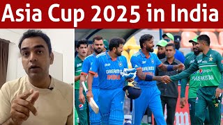 Now India will host Asia Cup 2025  Interesting situation [upl. by Nomyaw]