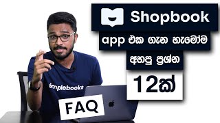 Questions From Small Business Owners About The Shopbook App  Simplebooks [upl. by Laleb594]