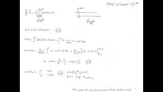 Mechanical VibrationsTenth Session2 [upl. by Ilrebma]