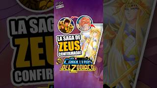 ¡La Saga de Zeus está Confirmada  Saint Seiya Noticias Shorts [upl. by Sola948]