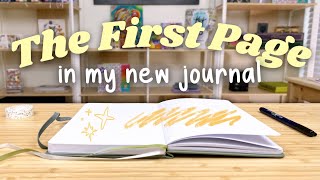 How to Start a New Journal First Page Ideas in a New Notebook [upl. by Sonstrom]